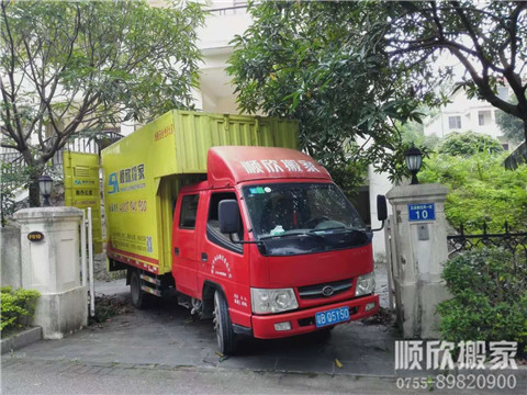 深圳搬家到花都