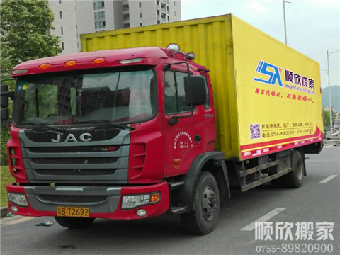 深圳仓库搬迁车辆