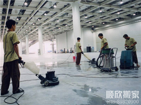 深圳清洁服务