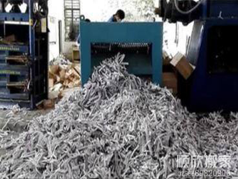 深圳档案销毁